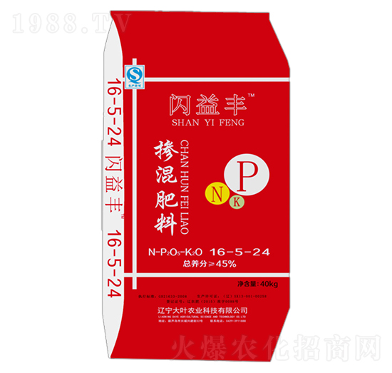 �������16-5-24-�W���S-���~�r�I(y��)