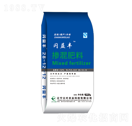 �������28-12-12-�W���S-���~�r(n��ng)�I(y��)