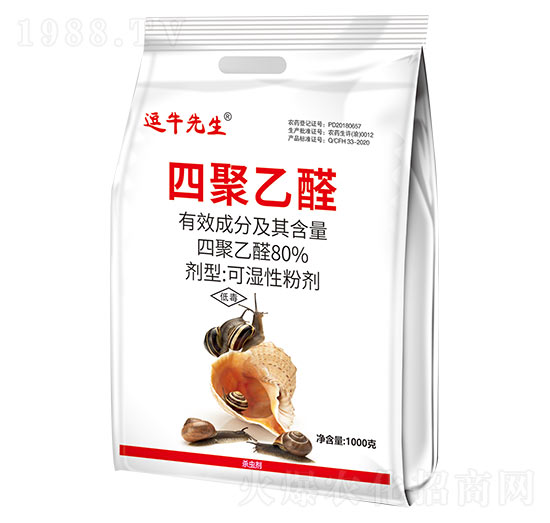 80%四聚乙醛（1000g）-逗牛先生-龍歌植保