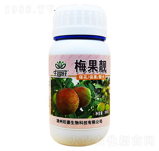 梅果靚楊-梅開(kāi)花結(jié)果期專用肥-生得旺-旺德生物