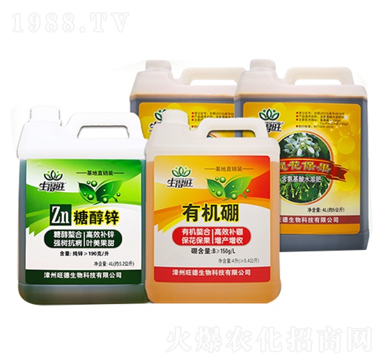 促花保果套餐肥-生得旺-旺德生物