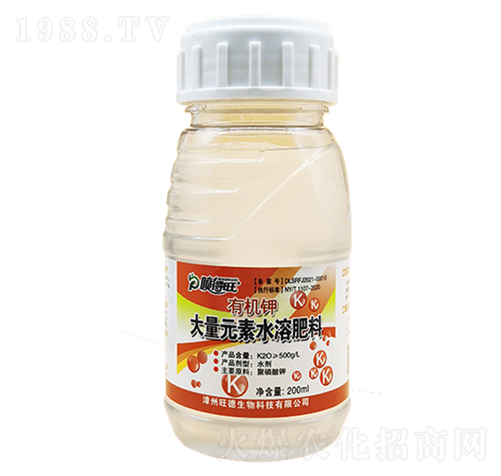 有機(jī)鉀大量元素水溶肥-噴得旺-旺德生物