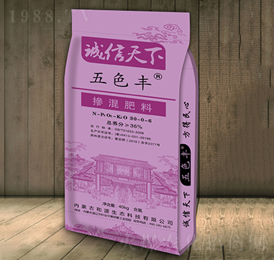 �������30-0-6-��ɫ�S-��Դ���B(t��i)