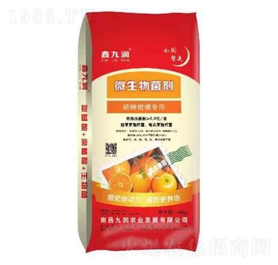 Ě�ȸ��ٌ�(zhu��n)��΢�������-�ŝ�(r��n)�r(n��ng)�I(y��)