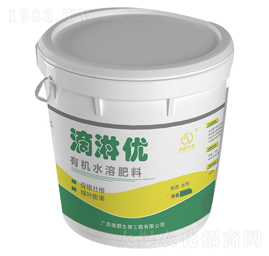 滴淋優(yōu)有機水溶肥料-微群