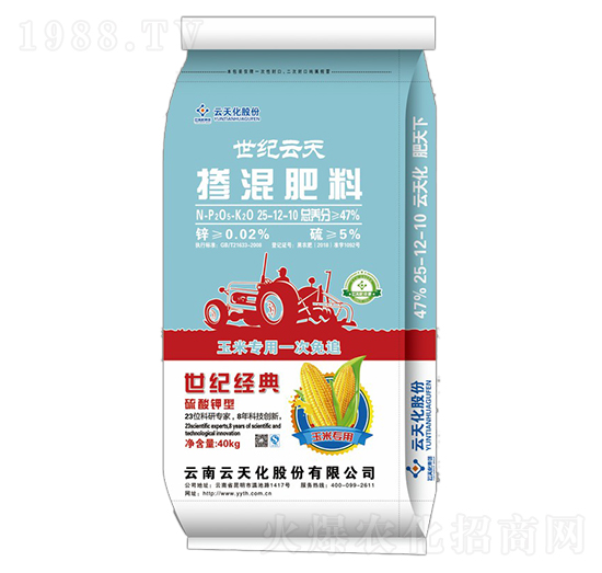 ���׌��Ó������25-12-10-���o����