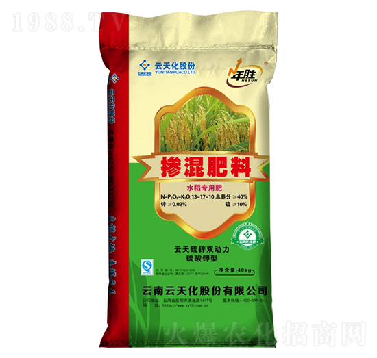 ˮ����(zhu��n)�Ó������13-17-10-���-���o(j��)����