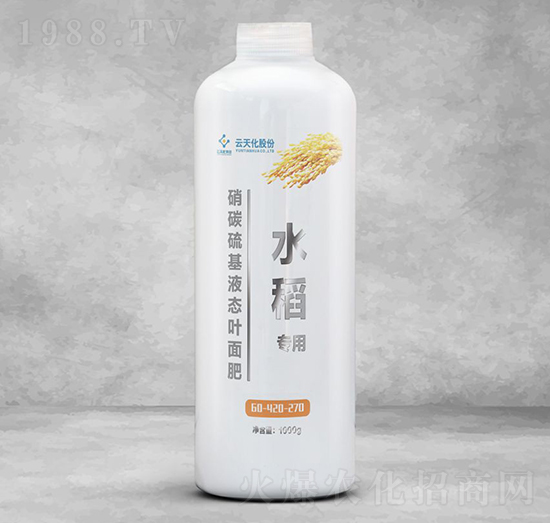 ˮ��������̼���Һ�B(t��i)�~���60-420-270-���o����