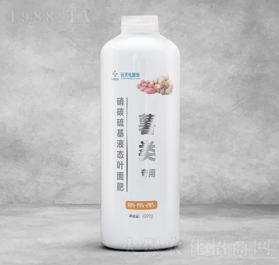 �������̼���Һ�B(t��i)�~���105-195-285-���o(j��)����