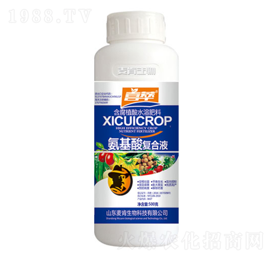 氨基酸復合液-麥肯生物