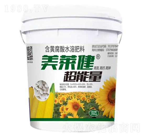 美萊健超能量-麥肯生物