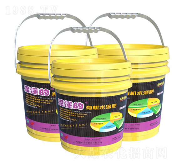 泥懂的有機(jī)水溶肥料-地源之本