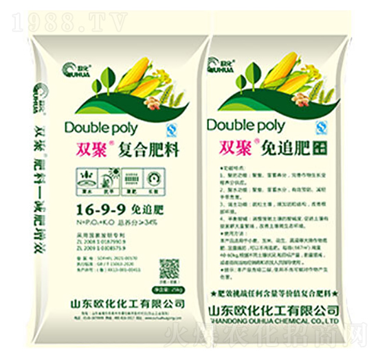 ����С����׷��(f��)�Ϸ�16-9-9-�W��