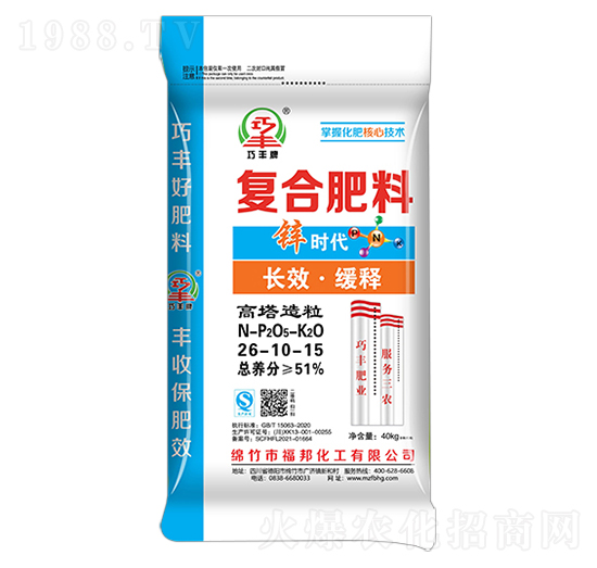 ����������(f��)�Ϸ���26-10-15-�\�r��-�����