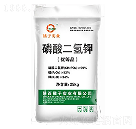 農(nóng)業(yè)級(jí)磷酸二氫鉀-橘子實(shí)業(yè)