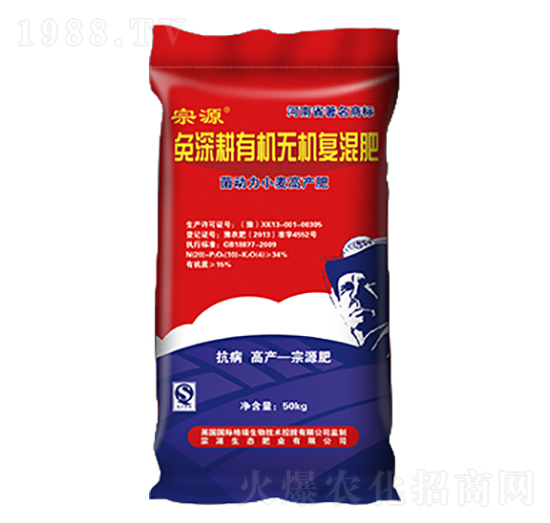 ������ЙC�o�C�ͻ��-��Դ