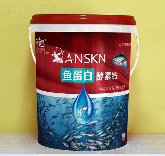 小螺號(hào)魚(yú)蛋白酵素鈣-嘉農(nóng)生物