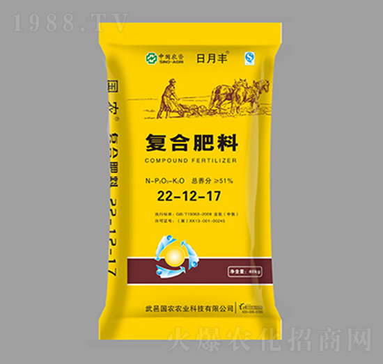 �ͺϷ���22-12-17-�����S-���r���B(t��i)