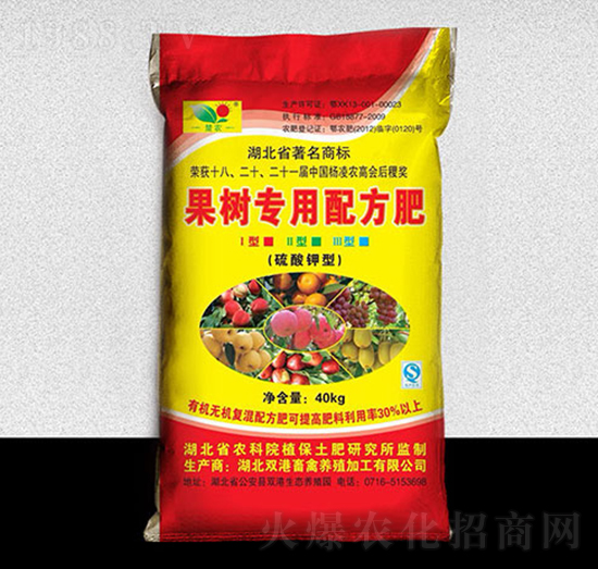 ���r(n��ng)�ƹ��䌣�÷�-�p��