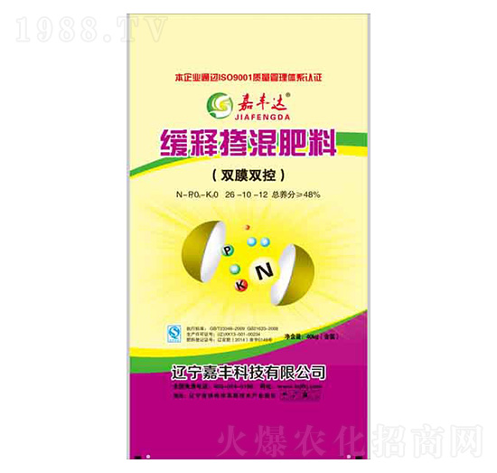 ��ጓ������26-10-12-���S�_(d��)-���S�Ƽ�