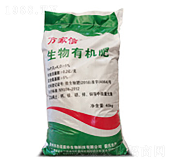 萬家信生物有機肥-豐特