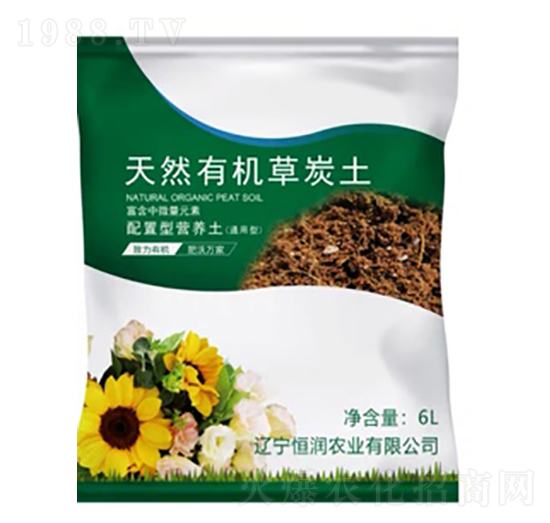 通用型天然有機草炭土-恒潤農(nóng)業(yè)