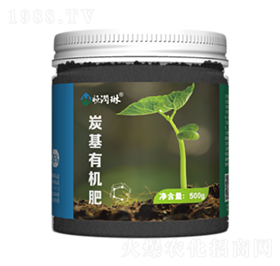 500g炭基有機肥-恒潤農業(yè)