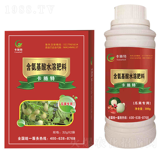 ���(l��i)��(zhu��n)�ú�������ˮ�ܷ���-��ʩ��