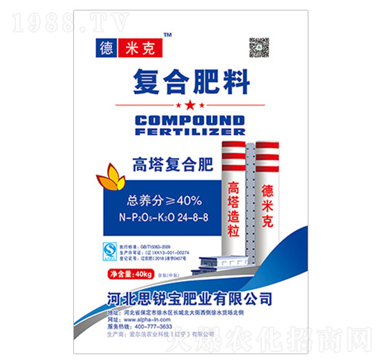 ������(f��)�Ϸ���24-8-8-�׿�-��(��i)����