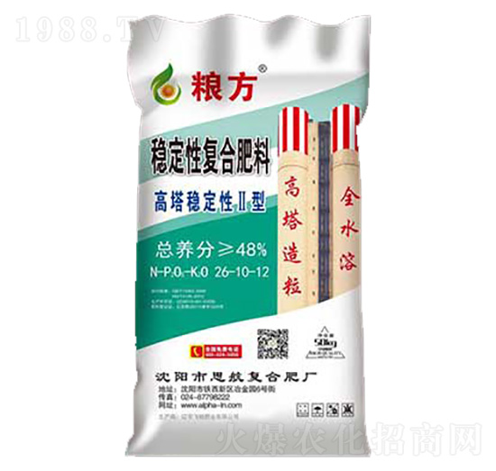 ��(w��n)���Ԣ��͏�(f��)�Ϸ���26-10-12-�Z��-�۠���