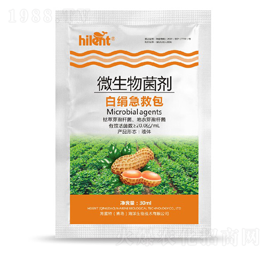 ΢�������-�׽����Ȱ�-���{(l��n)��