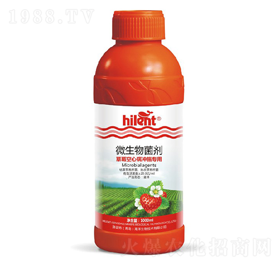 ��ݮ���Ĳ��_ʩ��(zhu��n)��΢�������-���{(l��n)��