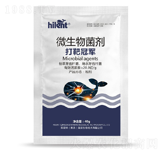 ΢�������-���{��