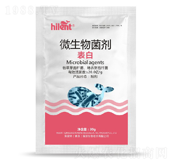 ����΢�������-���{��