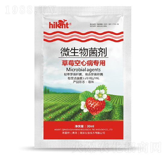 ��ݮ���Ĳ�����΢�������-���{(l��n)��