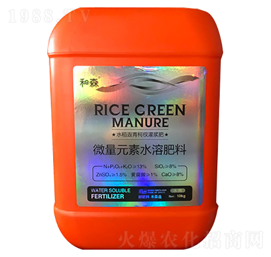 ΢��Ԫ��ˮ�������边��{��-��ɭ�r�I(y��)