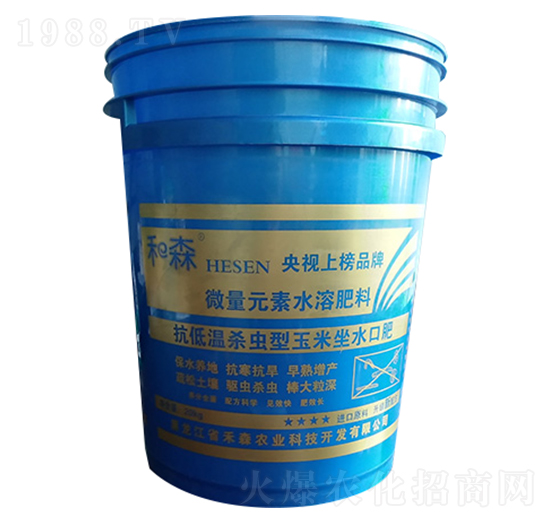 ���ؚ͜��x(ch��ng)��������ˮ�ڷ�-��ɭ�r(n��ng)�I(y��)