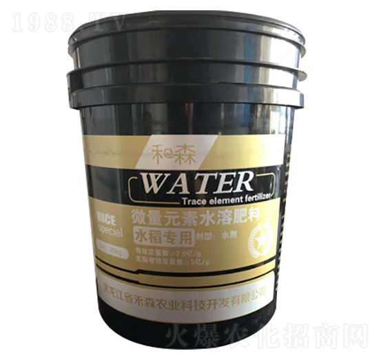 20kgˮ������΢��Ԫ��ˮ�ܷ���-��ɭ�r(n��ng)�I(y��)