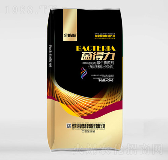 5�|΢�������-������-�S�T���r(n��ng)