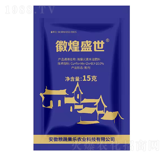 徽煌盛世（藍(lán)）-糧蔬果樂(lè)