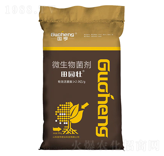 微生物菌劑-田園壯-國亨肥業(yè)