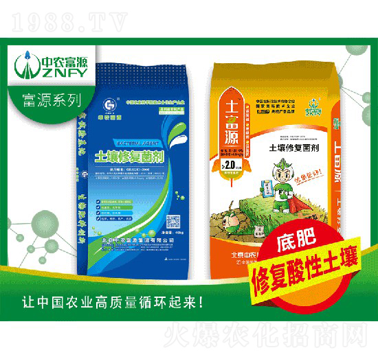 �����ޏ;��������ԣ�-���r(n��ng)��Դ