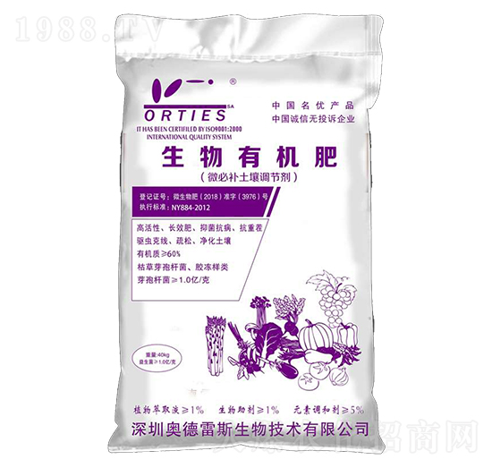 ΢���a���������{(di��o)��(ji��)��-�W����˹