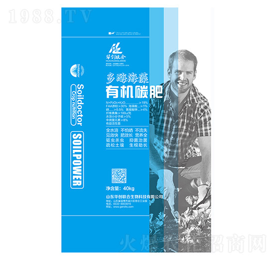 多酶海藻有機碳肥-華創(chuàng)聯(lián)合