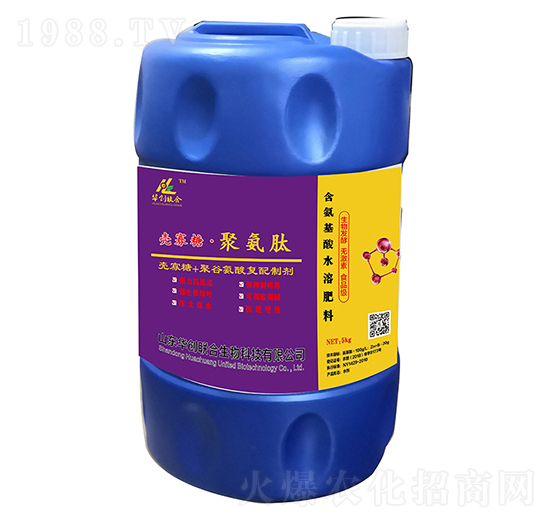 殼寡糖·聚胺肽-華創(chuàng)聯(lián)合