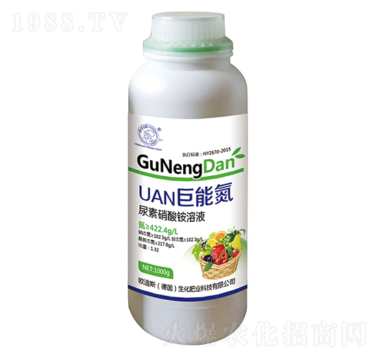 巨能氮尿素硝酸銨溶液-華創(chuàng)聯(lián)合