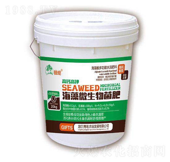 ���}��⛺���΢�������-ֲ�^-�����r�I(y��)