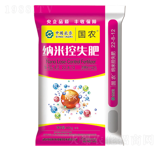 納米控失肥22-8-12-國(guó)農(nóng)農(nóng)業(yè)