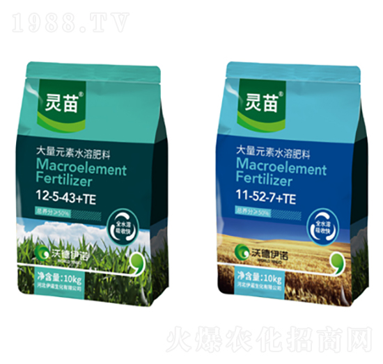 大量元素水溶肥料-靈苗-沃德伊諾