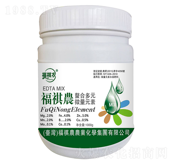 福祺農(nóng)鰲合多元微量元素-瀚宇生物